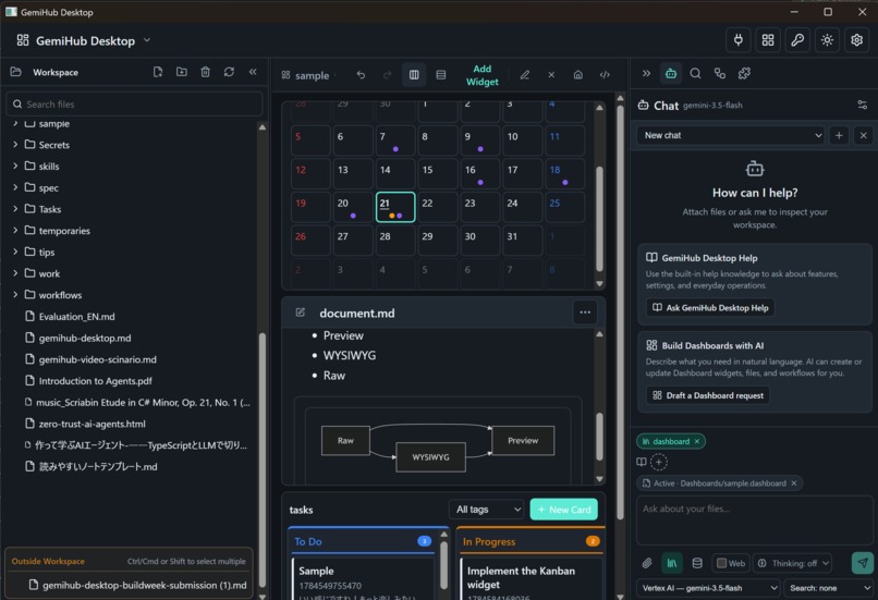 gemihub-desktop – screenshot 1