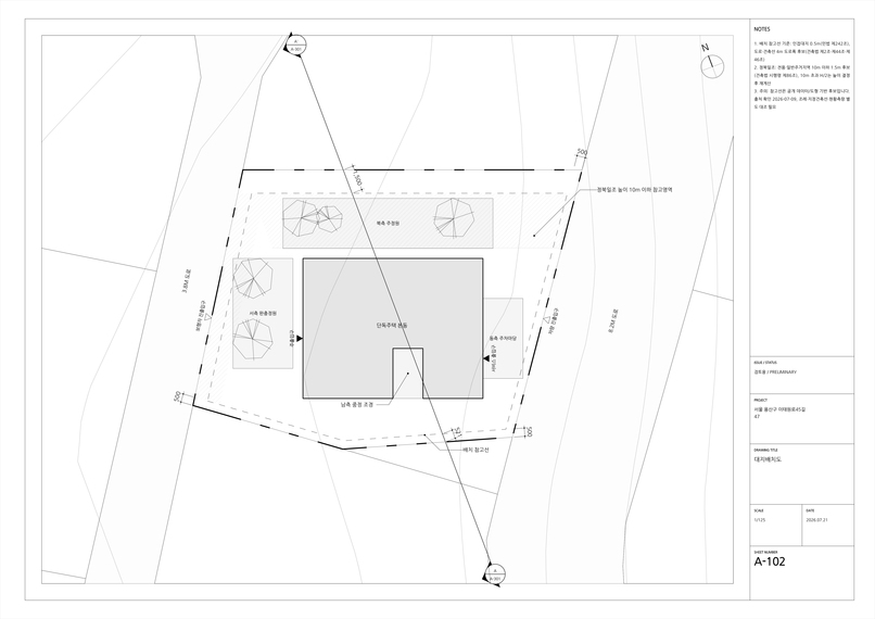 skima-Architectural CAD for AI agents – screenshot 4