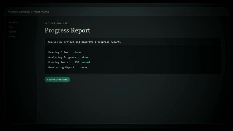 Wantong – screenshot 2