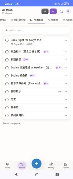 Mnema – screenshot 4