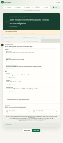 MeaningSync – screenshot 6