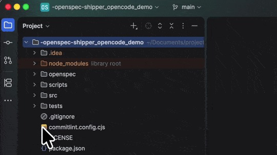openspec-shipper – screenshot 1
