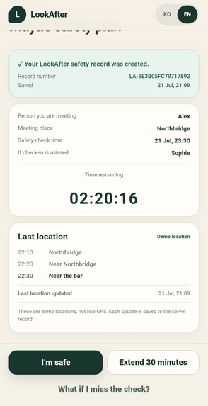 Look After – screenshot 5