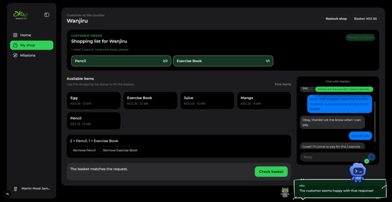 SmartDuka – screenshot 3