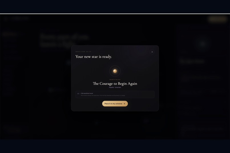 Innerverse – screenshot 1