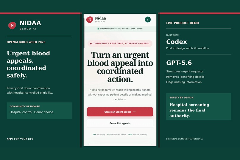 Nidaa Blood AI – screenshot 1