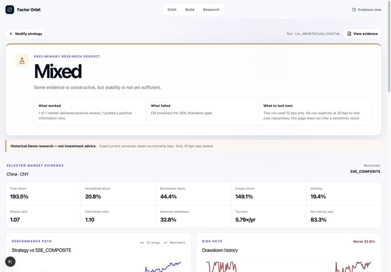 Factor Orbit – screenshot 5