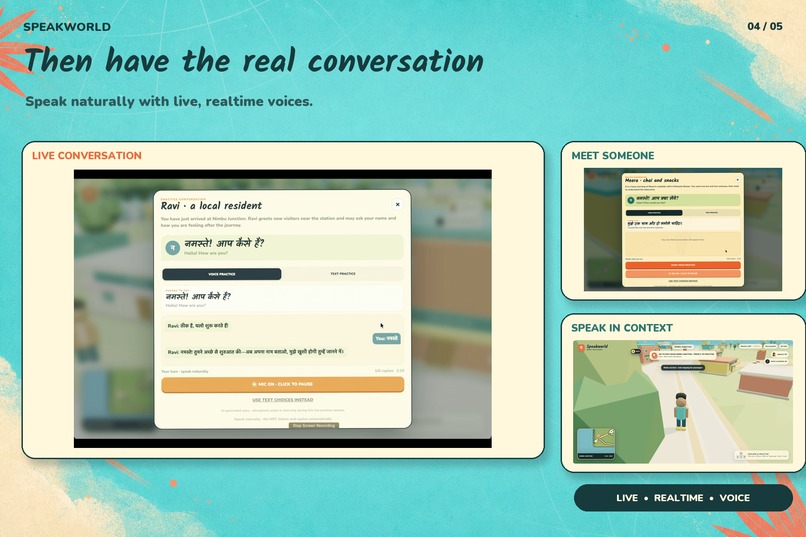 Speakworld – screenshot 3