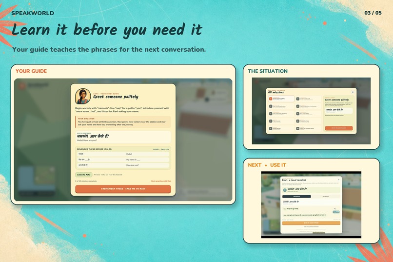 Speakworld – screenshot 5