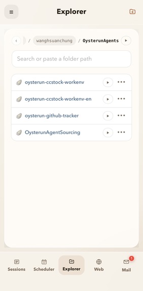 Oysterun AgentStore – screenshot 4