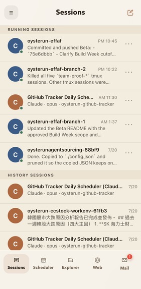 Oysterun AgentStore – screenshot 2