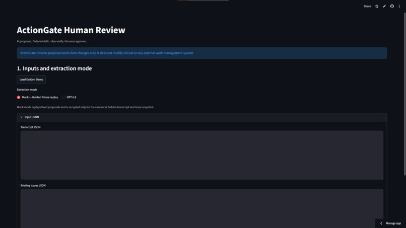 ActionGate – screenshot 2