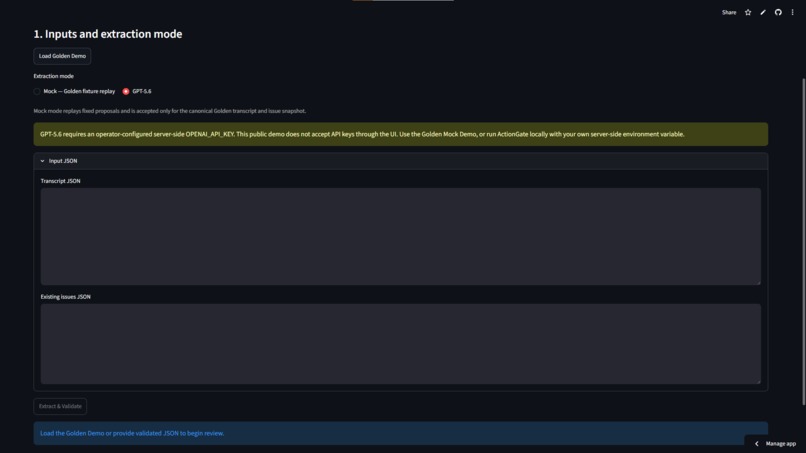 ActionGate – screenshot 3