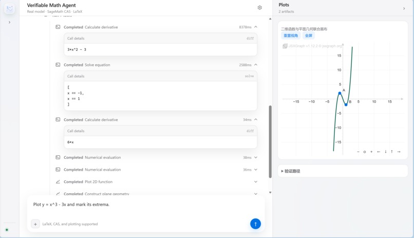Algebrium – screenshot 1