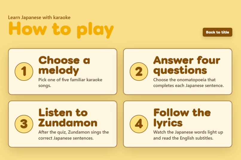 SingLink – screenshot 3