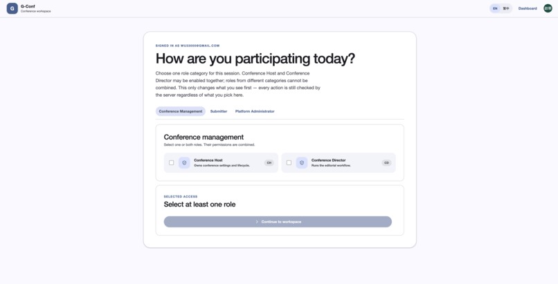 G-conf – screenshot 2