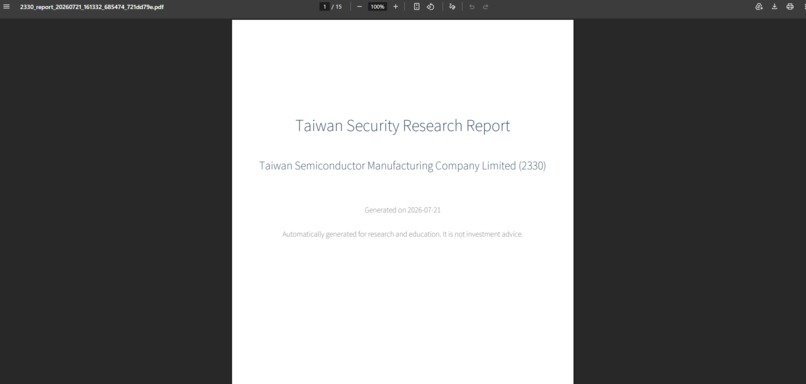 胖貓貓台股投資研究室 – screenshot 8
