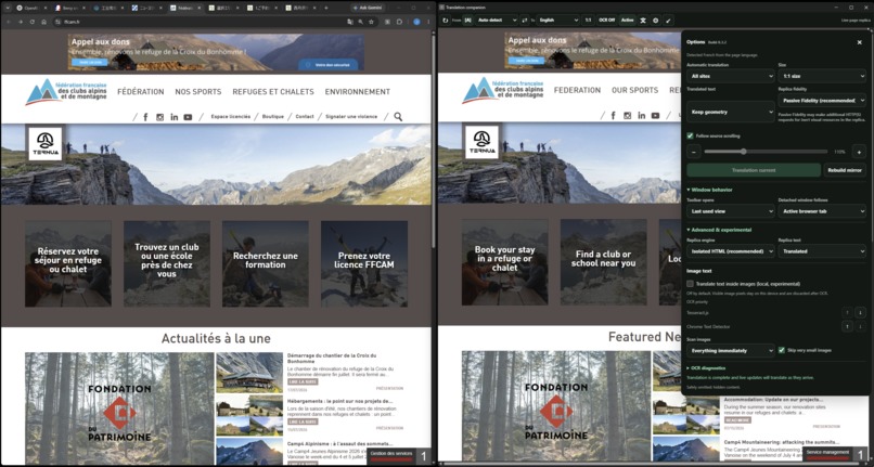 Simul – screenshot 4