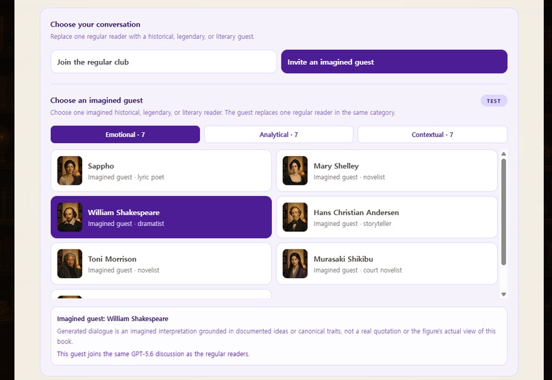 Open Reading Club – screenshot 3