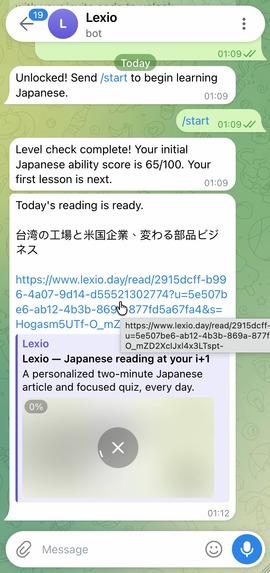 Lexio – screenshot 3
