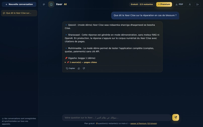 Xeer AI – screenshot 2