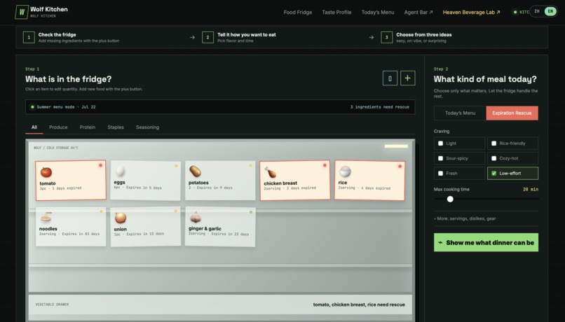Heaven Coffee Lab – screenshot 2