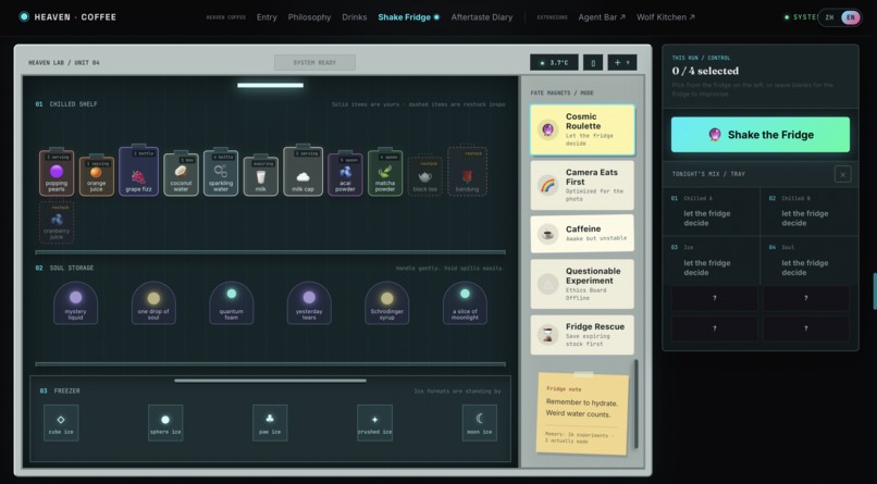 Heaven Coffee Lab – screenshot 8