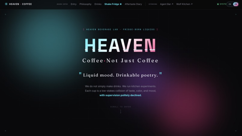 Heaven Coffee Lab – screenshot 9