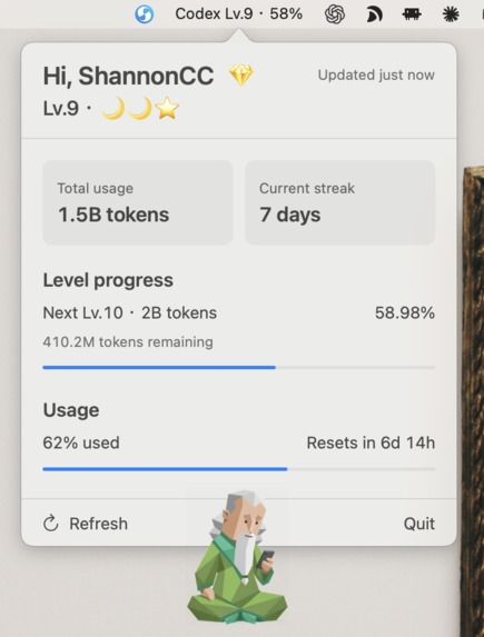 Codex Level – screenshot 1