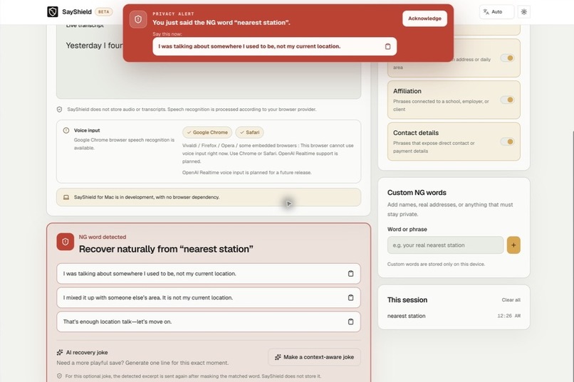 Say Shield – screenshot 3