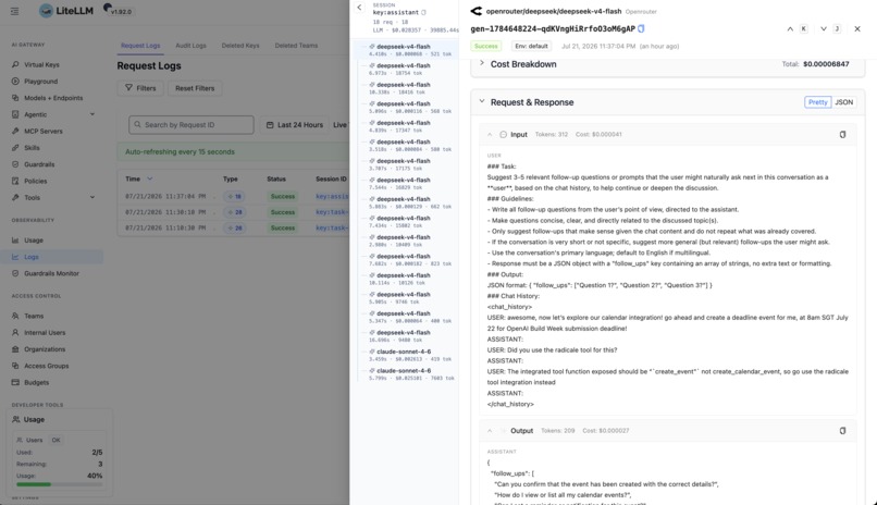 Alodium – screenshot 4