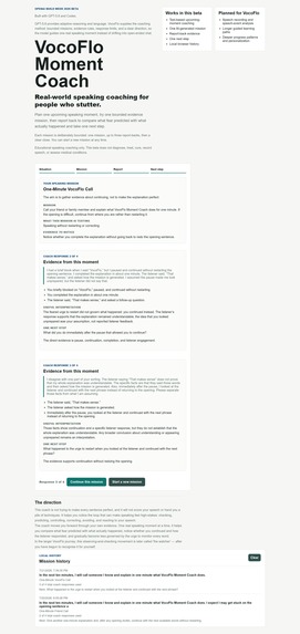 VocoFlo Moment Coach – screenshot 4