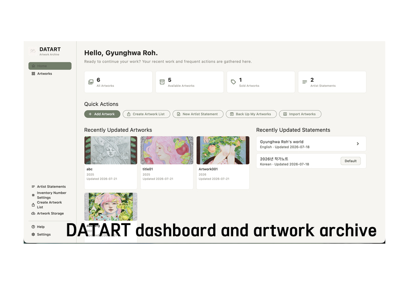 DATART – screenshot 1