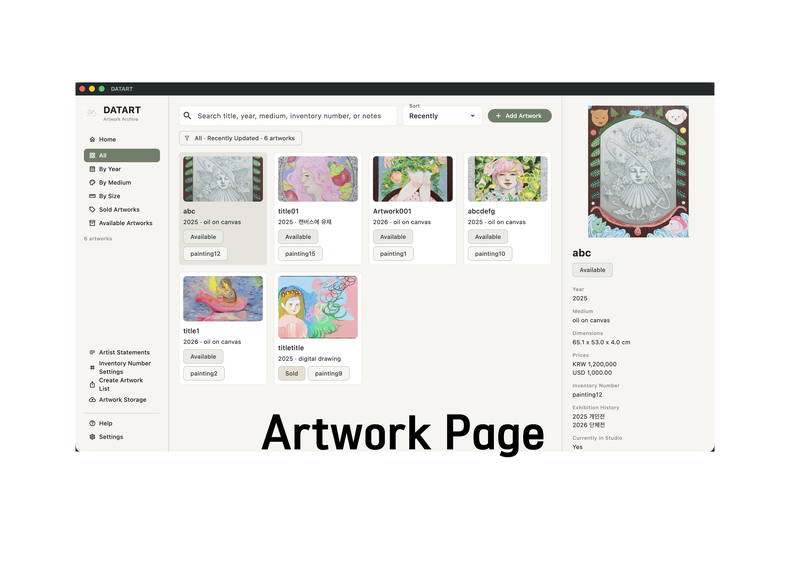 DATART – screenshot 2