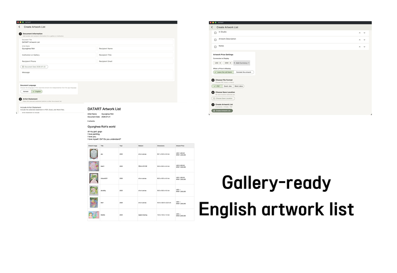 DATART – screenshot 3