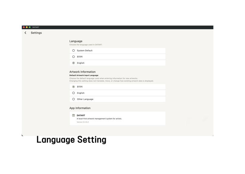 DATART – screenshot 4