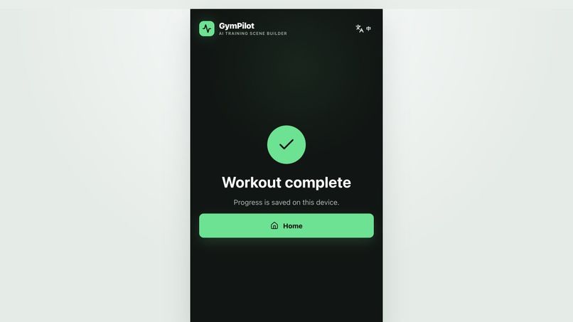 GymPilot – screenshot 7