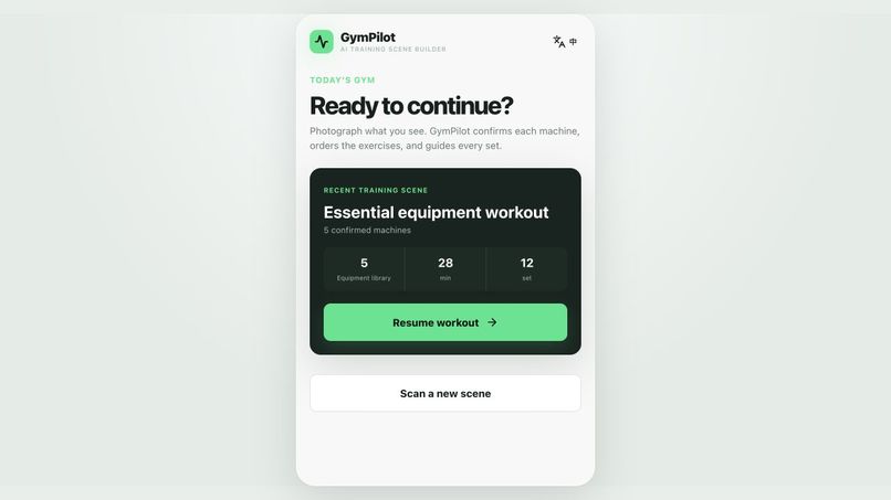 GymPilot – screenshot 8