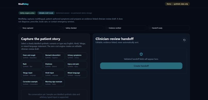 MedRelay – screenshot 3