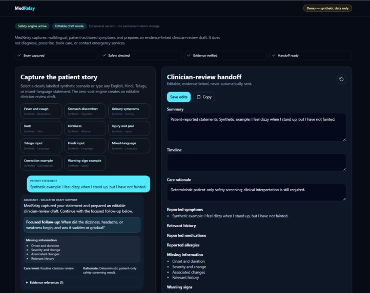 MedRelay – screenshot 6