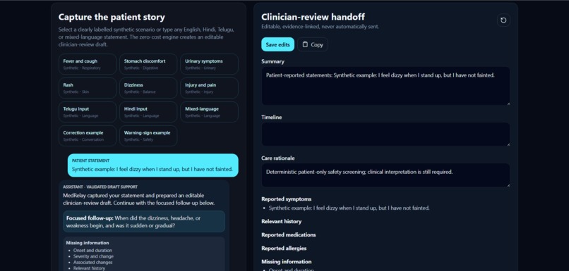MedRelay – screenshot 7