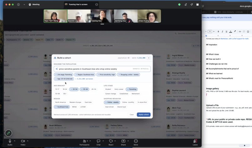 PersonaWorld – screenshot 1
