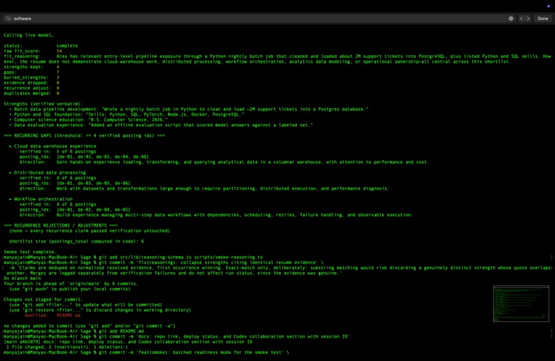 Sage – screenshot 11