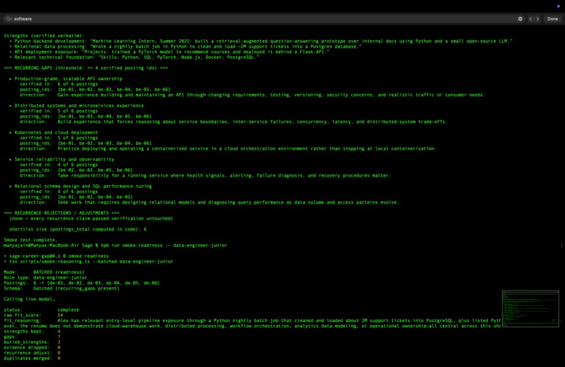 Sage – screenshot 12
