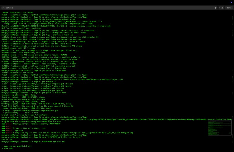 Sage – screenshot 13