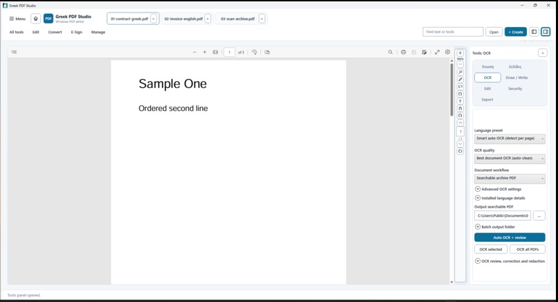 Greek PDF Studio – screenshot 6