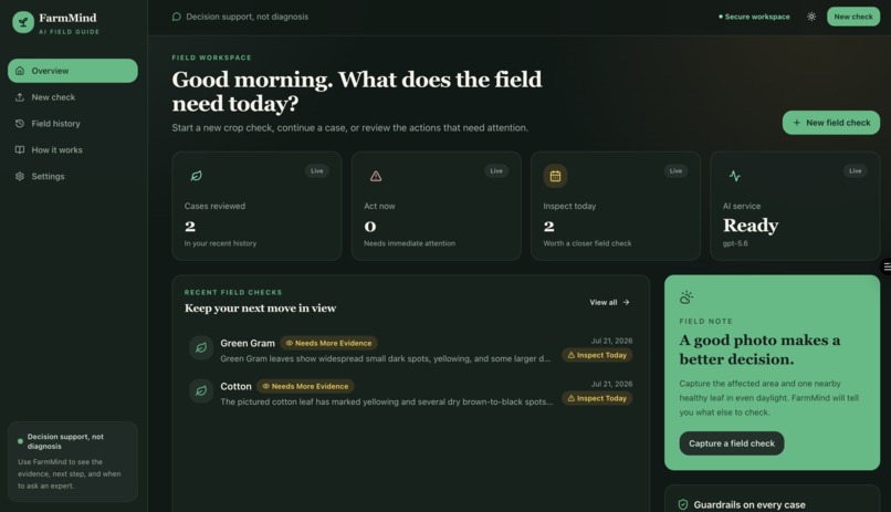 FarmMind – screenshot 1