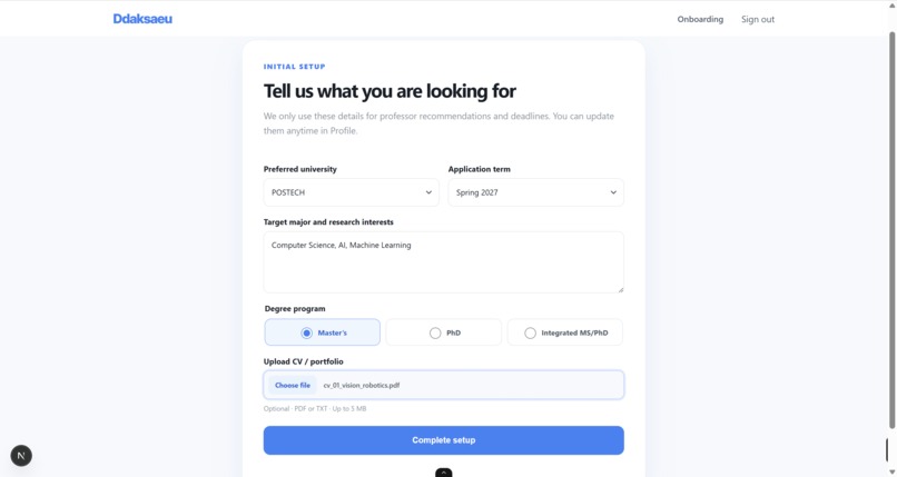 Graduate Outreach Assistant – screenshot 3