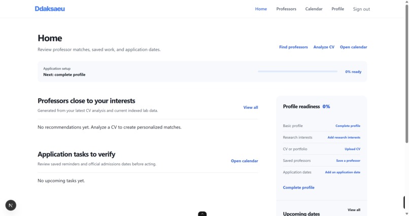 Graduate Outreach Assistant – screenshot 4