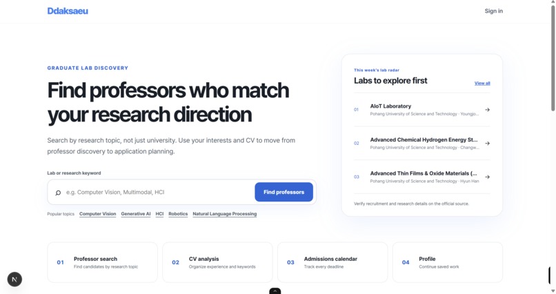 Graduate Outreach Assistant – screenshot 1